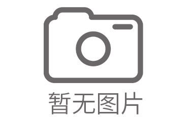 丹巴县开荒保洁不是单指哪一种工程施工